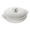 Ceramique,  ceramic round BRIE CHEESE BAKER WITH LID, pure-white, small 1
