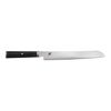 Kaizen, 9.5-inch, Bread Knife, small 1