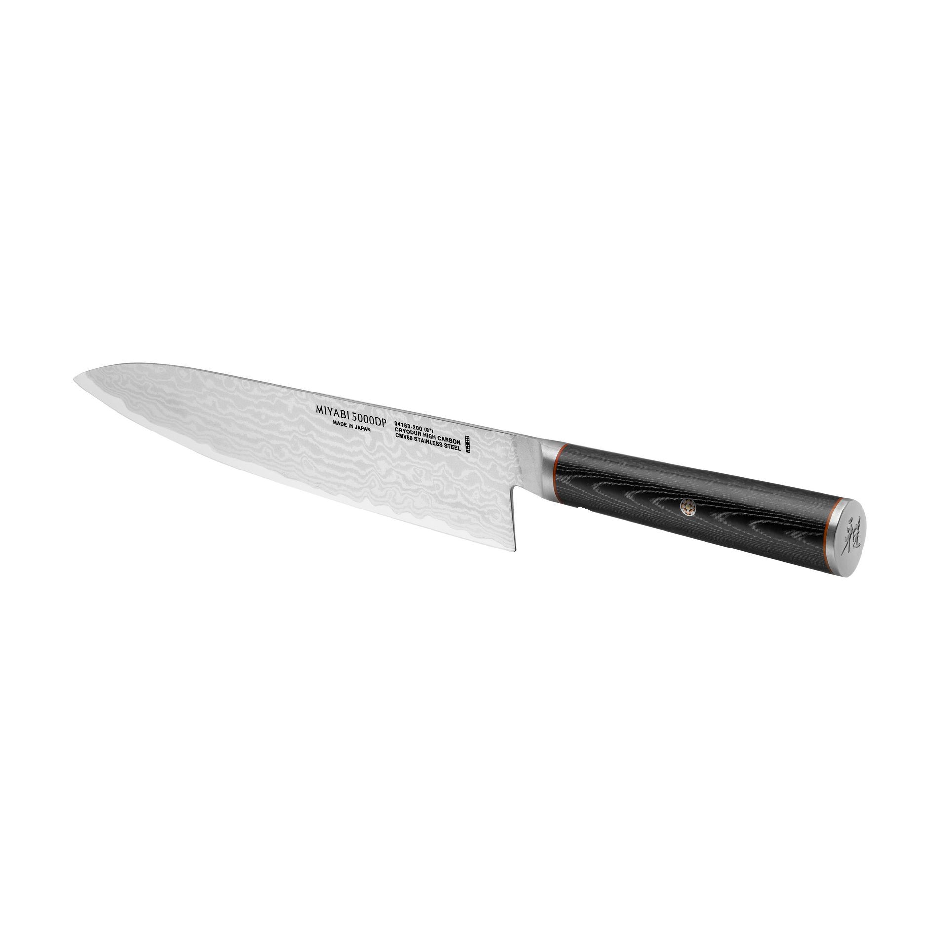 kitchen knife blades