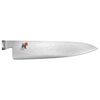 Kaizen, 8-inch, Chef's Knife, small 5