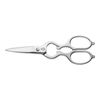 Stainless steel Multi-purpose shears silver,,large