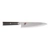 Kaizen, 8-inch, Gyutoh - Visual Imperfections, small 1