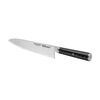 Kaizen, 8-inch, Chef's Knife, small 7