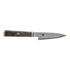 Black 5000MCD67, 3.5-inch, Paring Knife, small 1