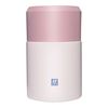 Thermo, Food jar, 700 ml, stainless steel, pink, small 1