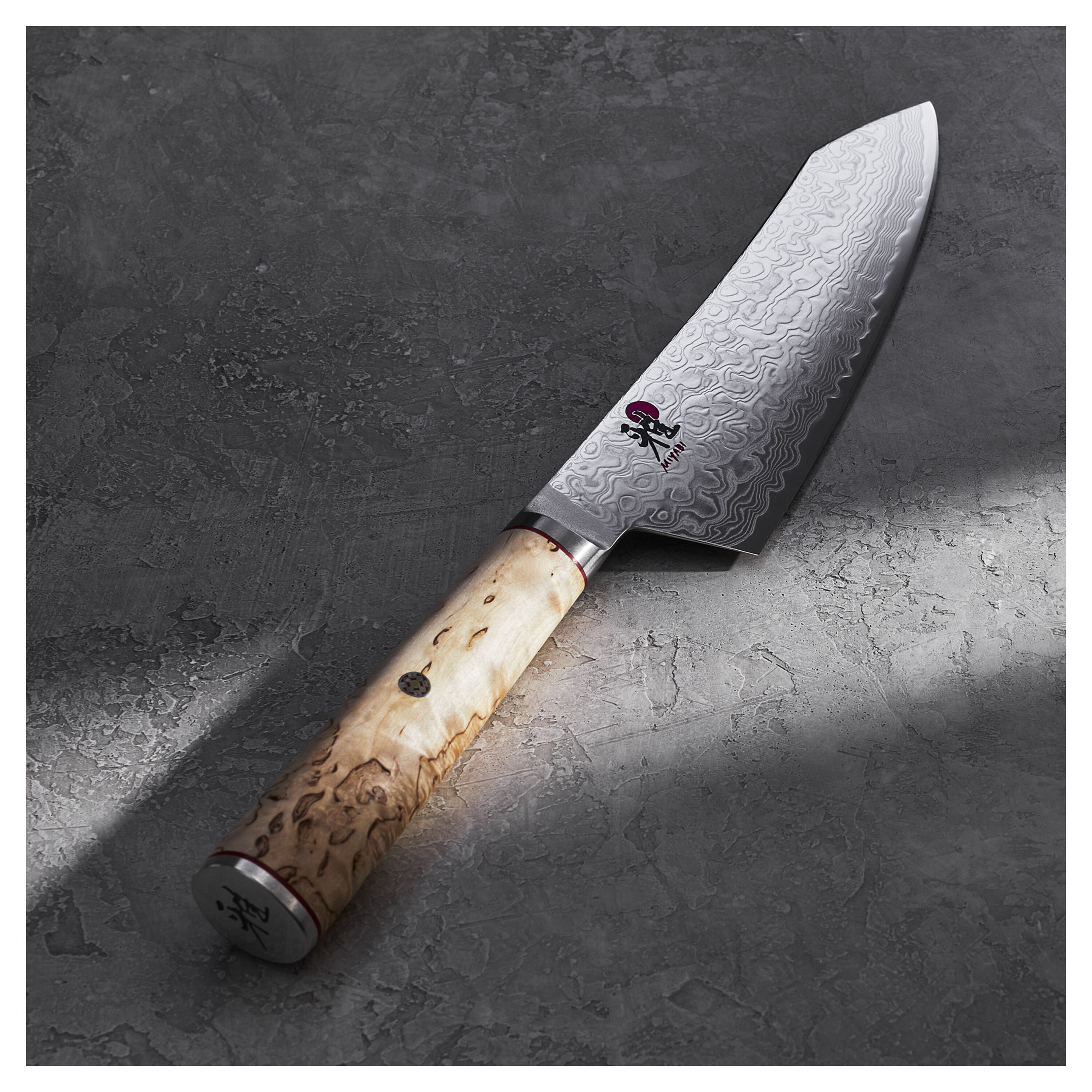 MIYABI Birchwood SG2 7-inch Rocking Santoku Knife, Fine Edge