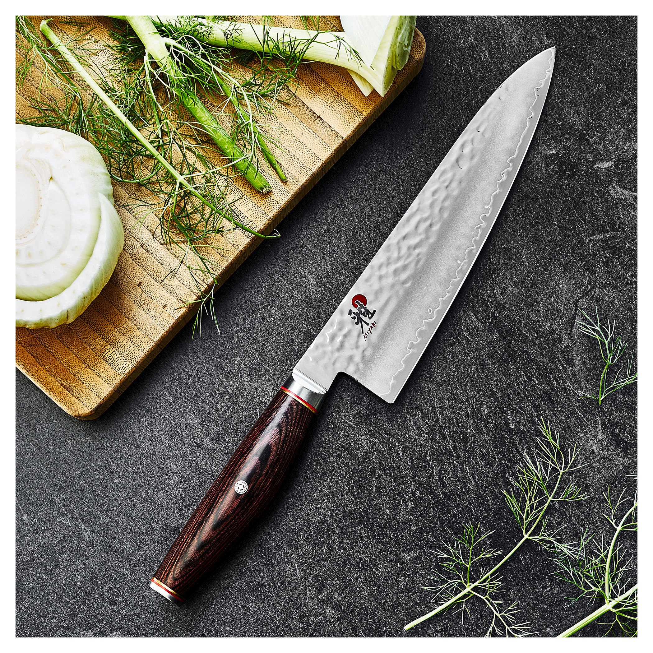 Miyabi Artisan Chef's Knife - 8 - SG2 Knives – Cutlery and More