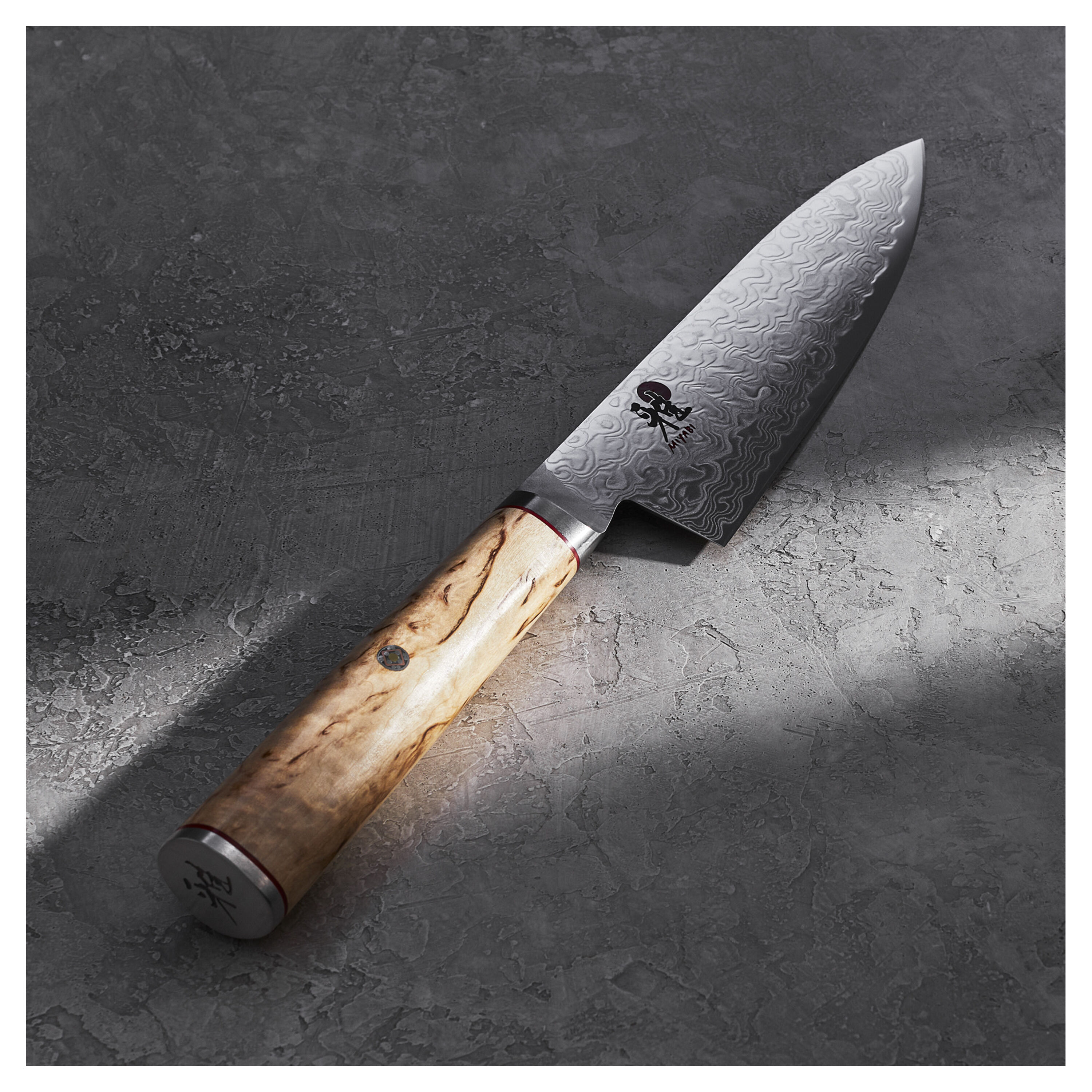 MIYABI Birchwood SG2 6-inch, Chef's Knife